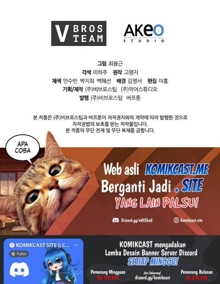 I Regressed As The Duke  (Returned as the Duke) Chapter 27 Gambar 63