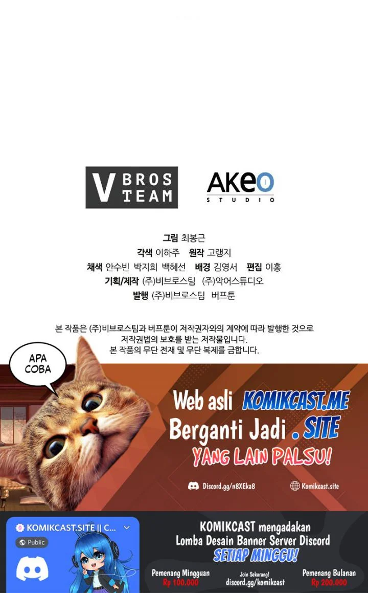 I Regressed As The Duke  (Returned as the Duke) Chapter 30 Gambar 68