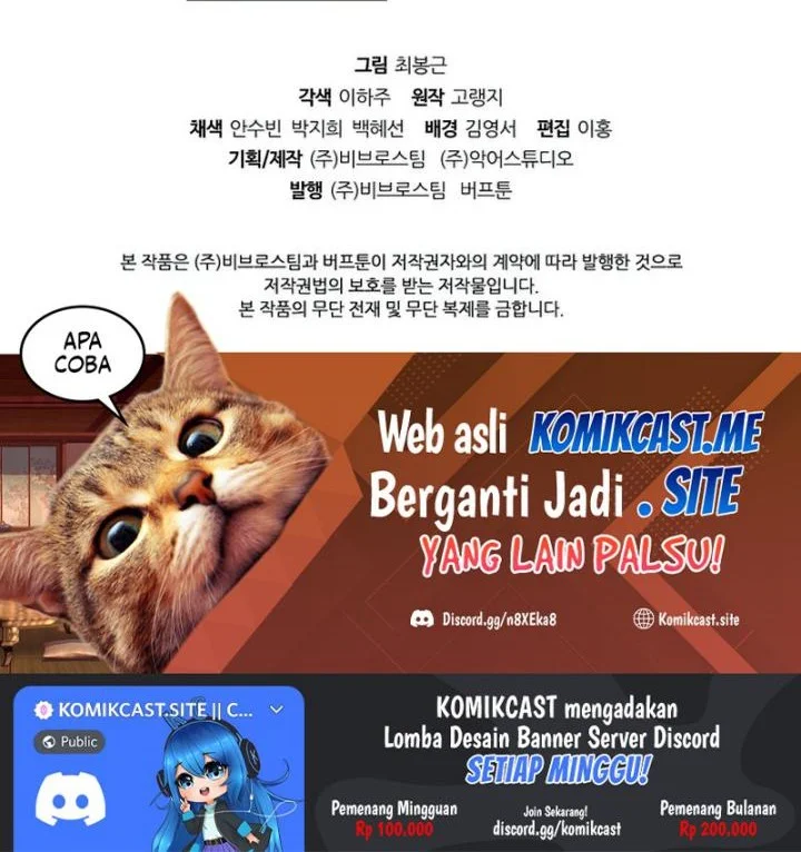 I Regressed As The Duke  (Returned as the Duke) Chapter 31 Gambar 78