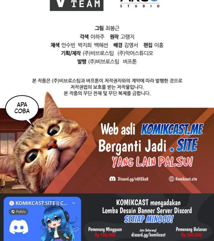 I Regressed As The Duke  (Returned as the Duke) Chapter 32 Gambar 73