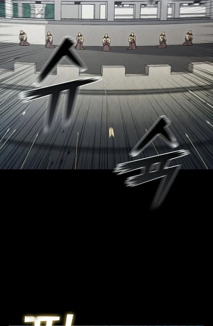 I Regressed As The Duke  (Returned as the Duke) Chapter 32 Gambar 14