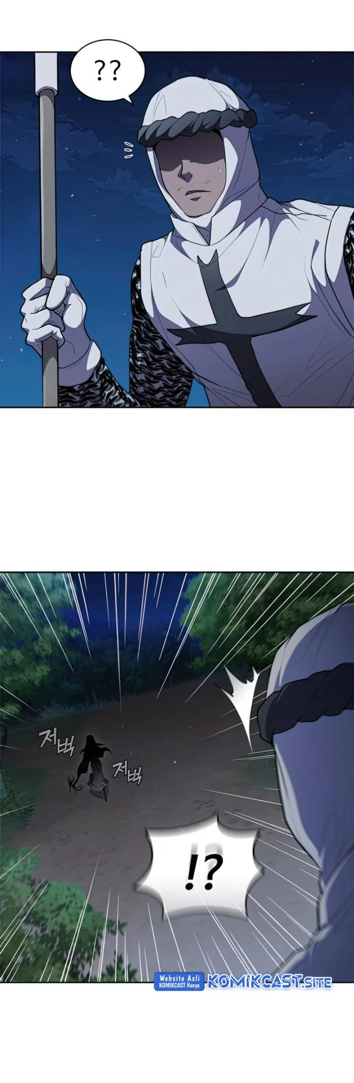 I Regressed As The Duke  (Returned as the Duke) Chapter 33 Gambar 22