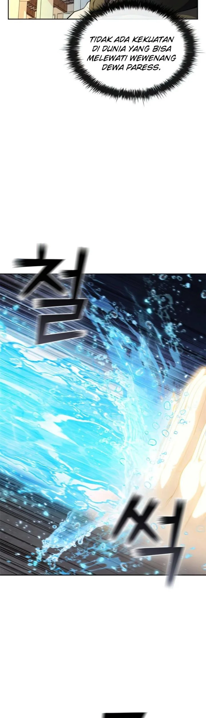 I Regressed As The Duke  (Returned as the Duke) Chapter 33 Gambar 34