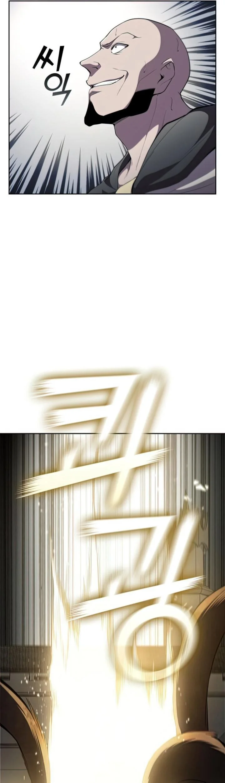 I Regressed As The Duke  (Returned as the Duke) Chapter 33 Gambar 51