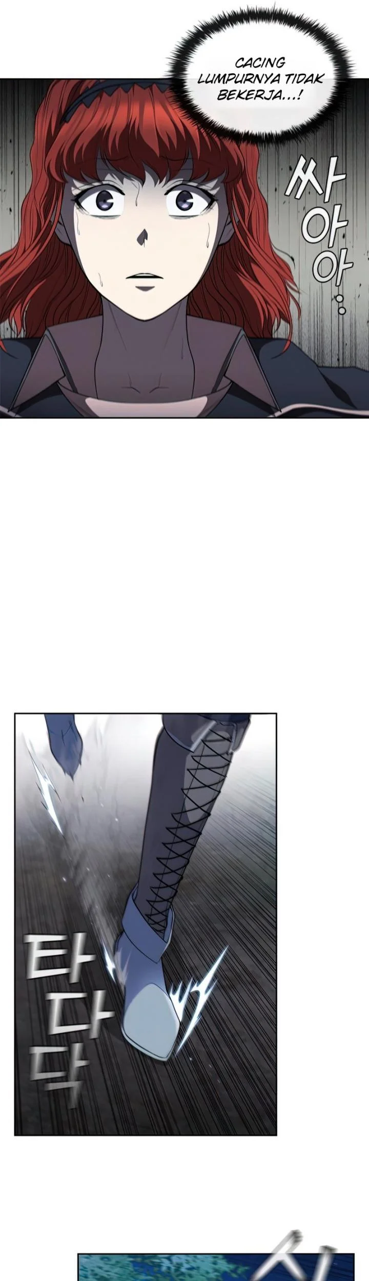 I Regressed As The Duke  (Returned as the Duke) Chapter 33 Gambar 58