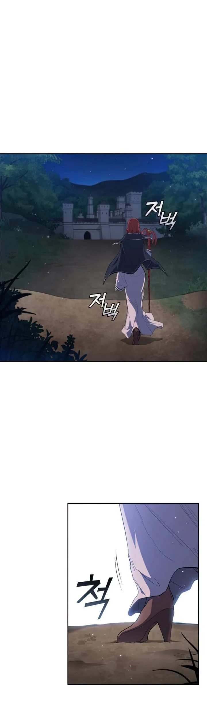 I Regressed As The Duke  (Returned as the Duke) Chapter 33 Gambar 6