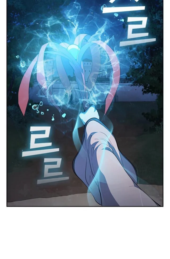 I Regressed As The Duke  (Returned as the Duke) Chapter 33 Gambar 10