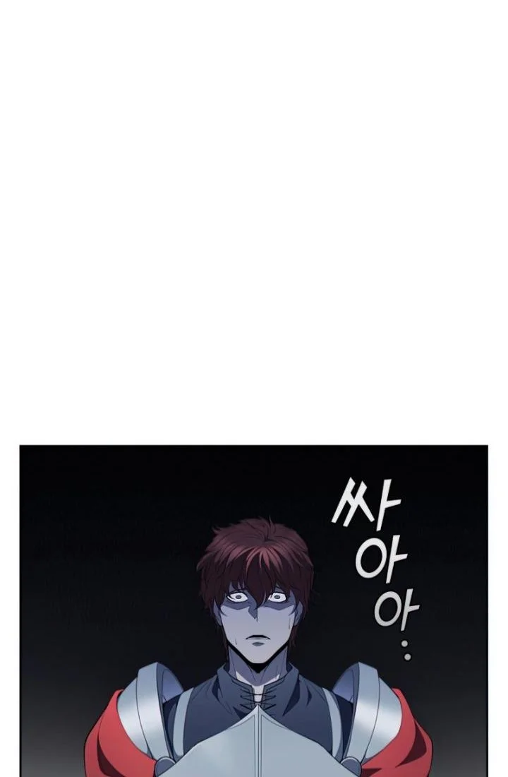 I Regressed As The Duke  (Returned as the Duke) Chapter 34 Gambar 19