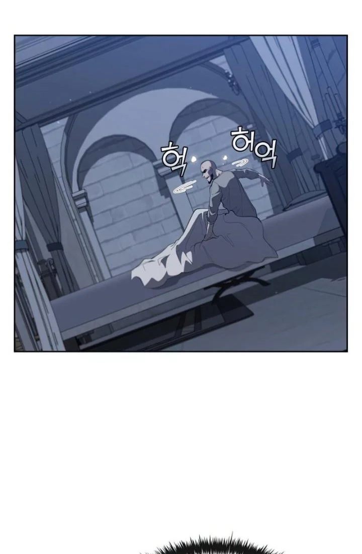 I Regressed As The Duke  (Returned as the Duke) Chapter 34 Gambar 43