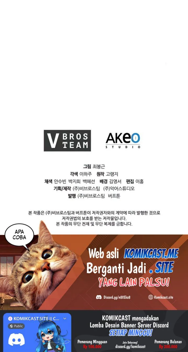 I Regressed As The Duke  (Returned as the Duke) Chapter 34 Gambar 77