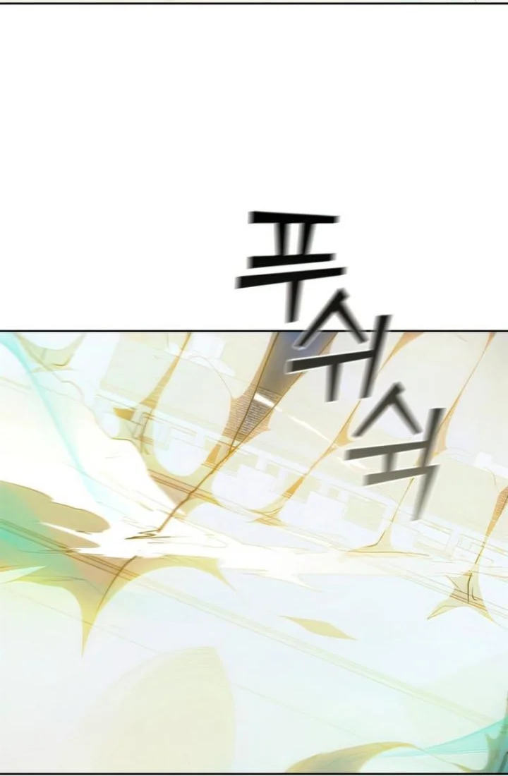 I Regressed As The Duke  (Returned as the Duke) Chapter 34 Gambar 12