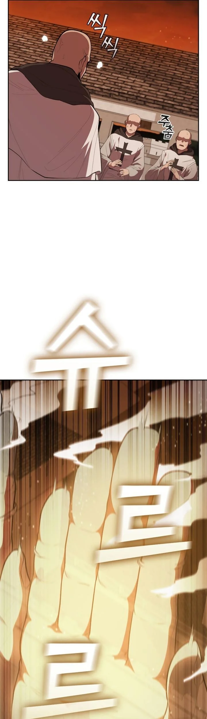 I Regressed As The Duke  (Returned as the Duke) Chapter 35 Gambar 25