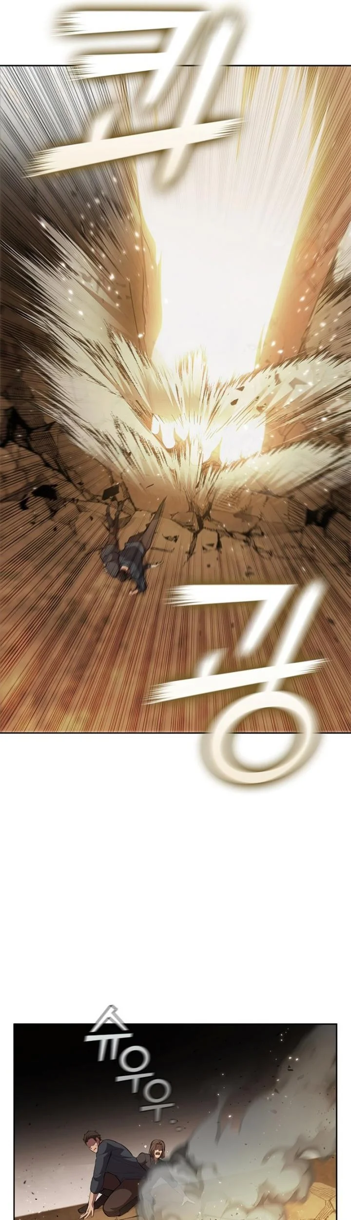 I Regressed As The Duke  (Returned as the Duke) Chapter 36 Gambar 30