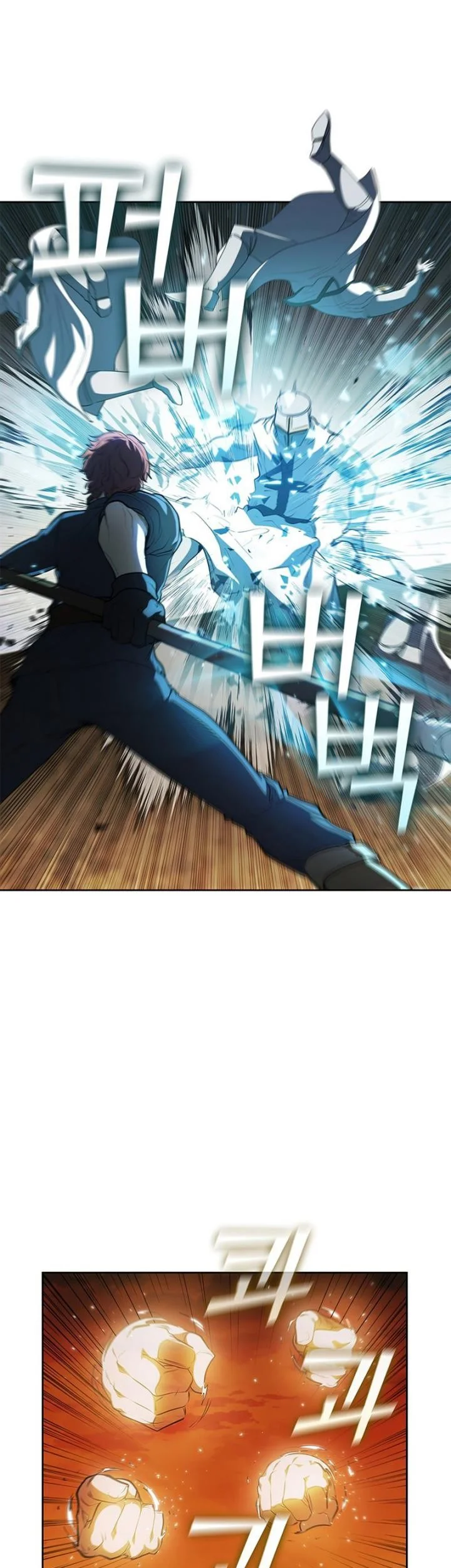 I Regressed As The Duke  (Returned as the Duke) Chapter 36 Gambar 39