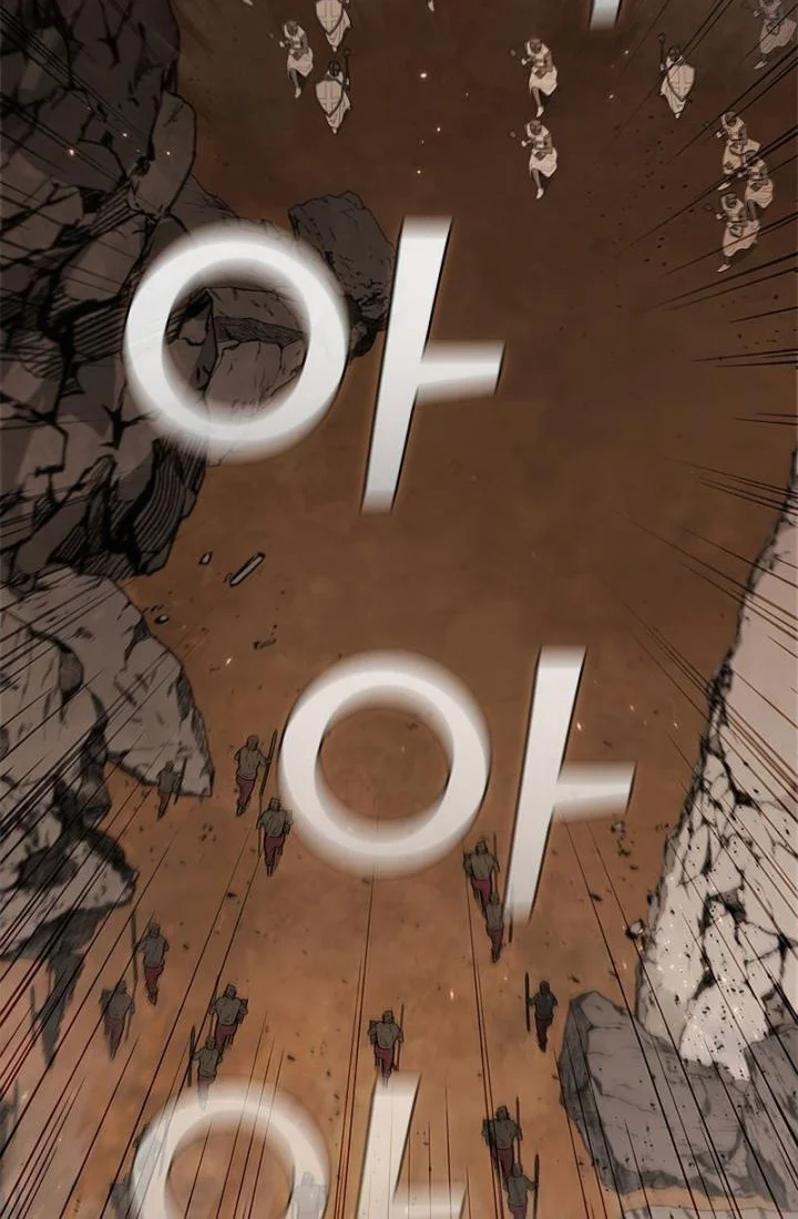 I Regressed As The Duke  (Returned as the Duke) Chapter 36 Gambar 5