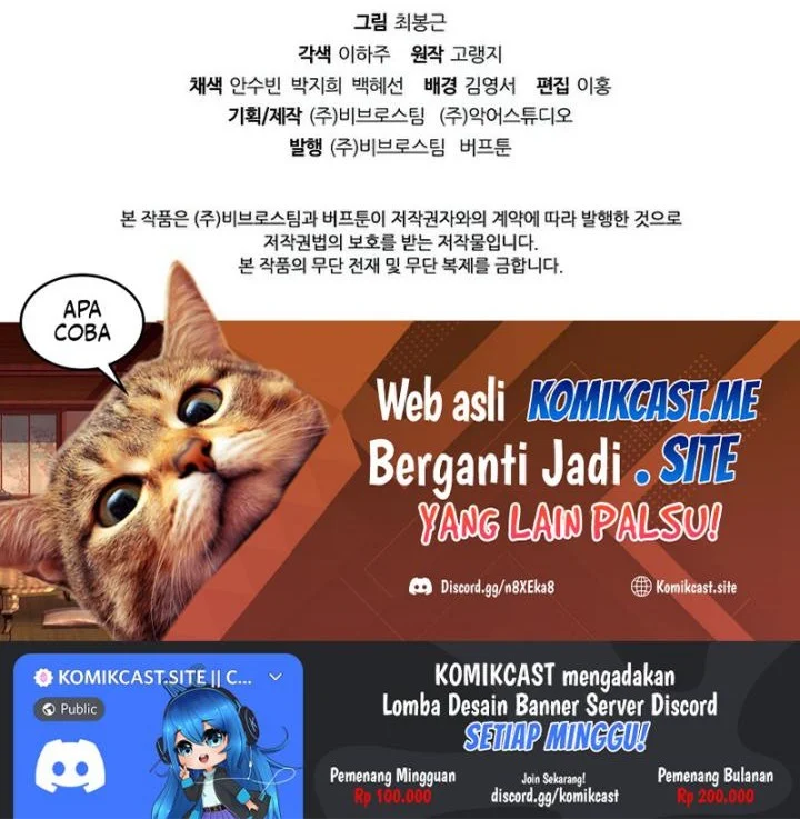 I Regressed As The Duke  (Returned as the Duke) Chapter 36 Gambar 76