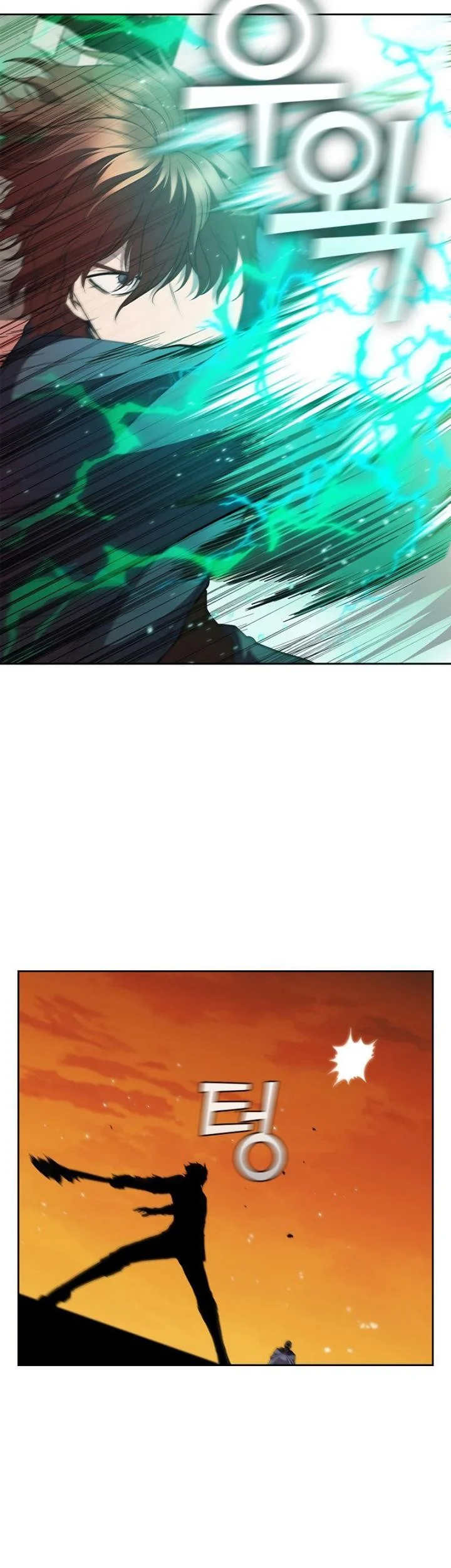 I Regressed As The Duke  (Returned as the Duke) Chapter 37 Gambar 39