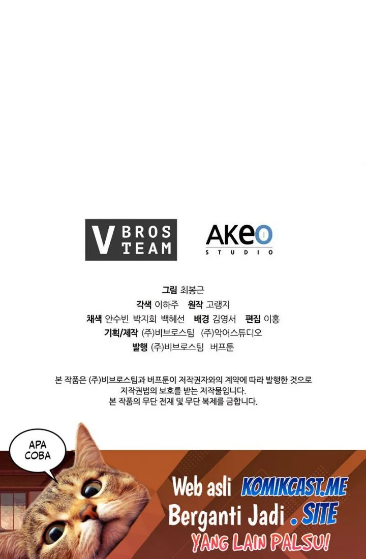 I Regressed As The Duke  (Returned as the Duke) Chapter 37 Gambar 75