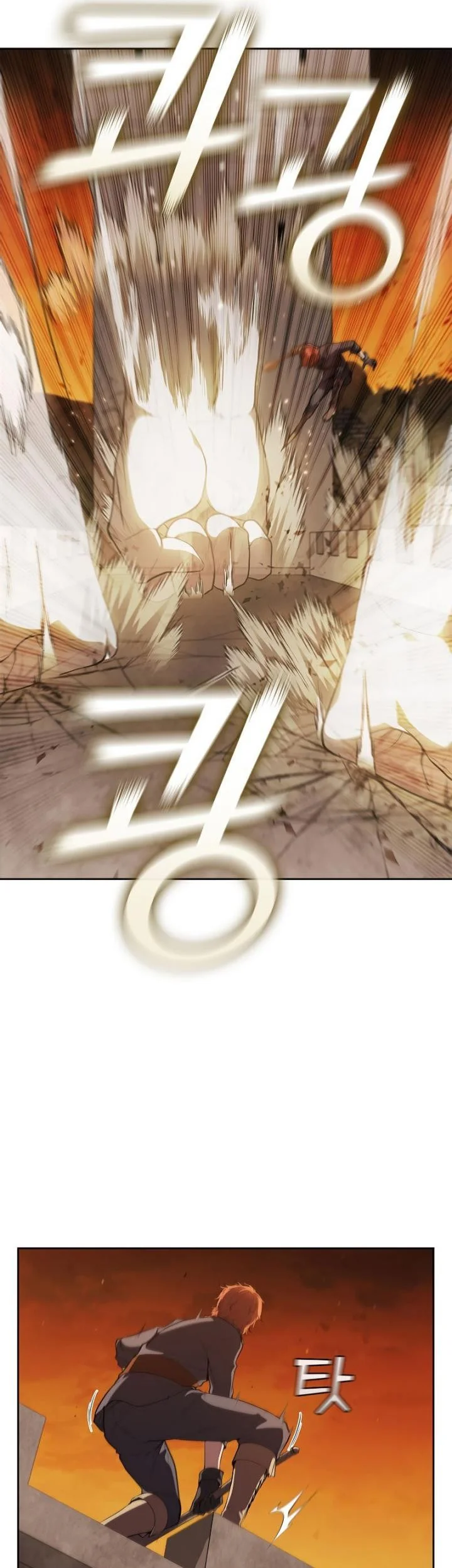 I Regressed As The Duke  (Returned as the Duke) Chapter 37 Gambar 9