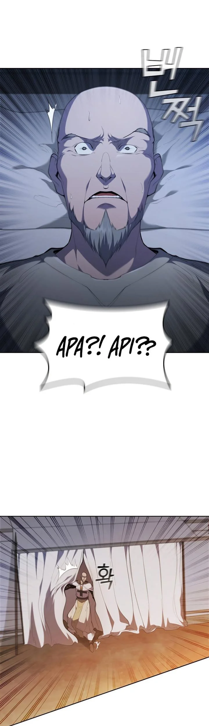 I Regressed As The Duke  (Returned as the Duke) Chapter 38 Gambar 30