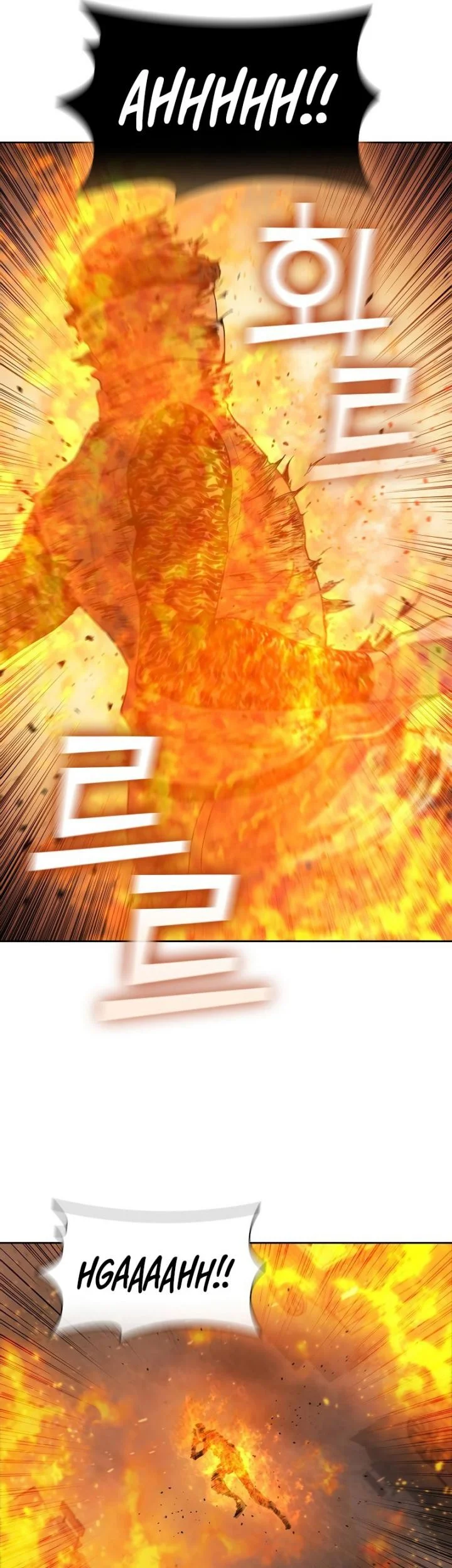 I Regressed As The Duke  (Returned as the Duke) Chapter 38 Gambar 43