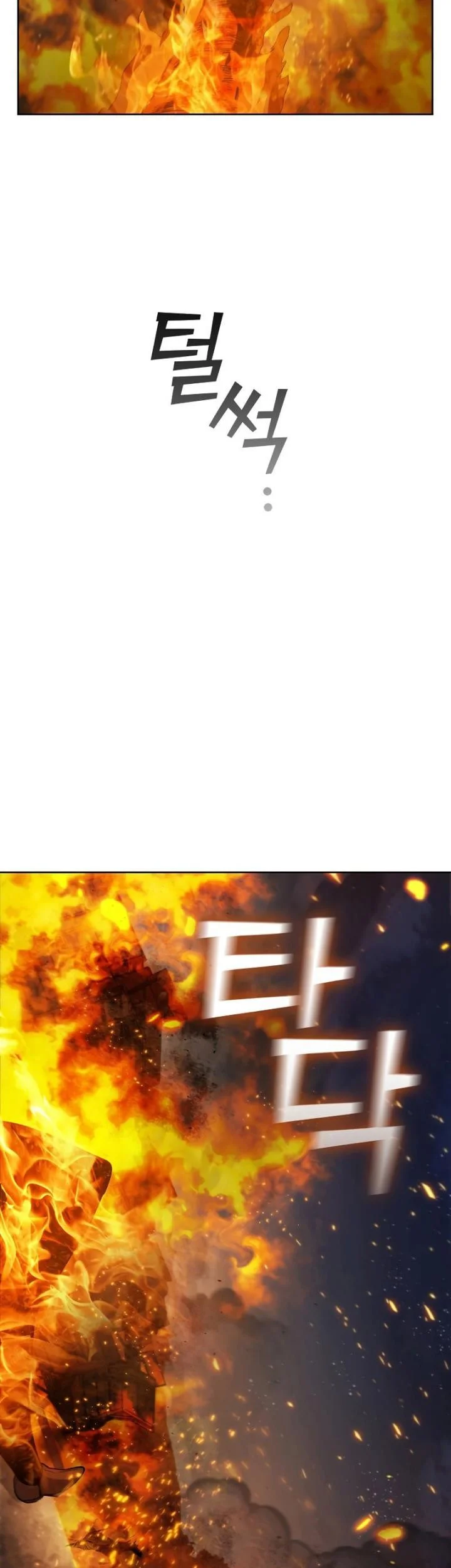 I Regressed As The Duke  (Returned as the Duke) Chapter 38 Gambar 45