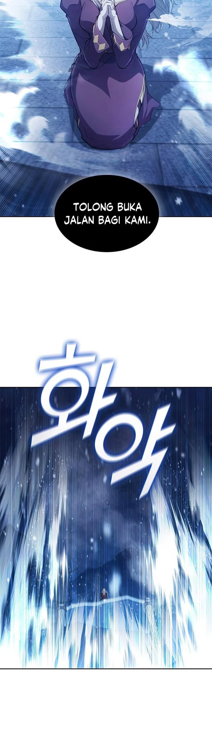 I Regressed As The Duke  (Returned as the Duke) Chapter 40 Gambar 62