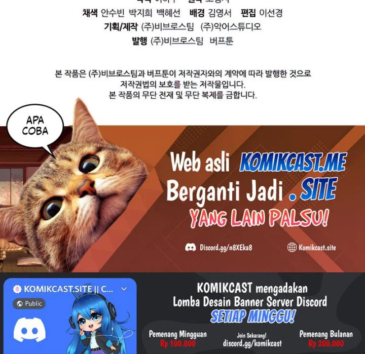 I Regressed As The Duke  (Returned as the Duke) Chapter 40 Gambar 77