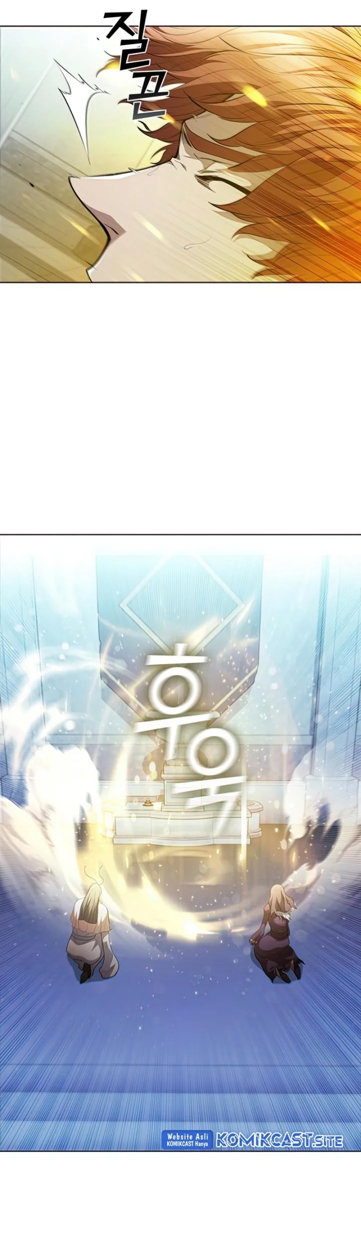 I Regressed As The Duke  (Returned as the Duke) Chapter 41 Gambar 16