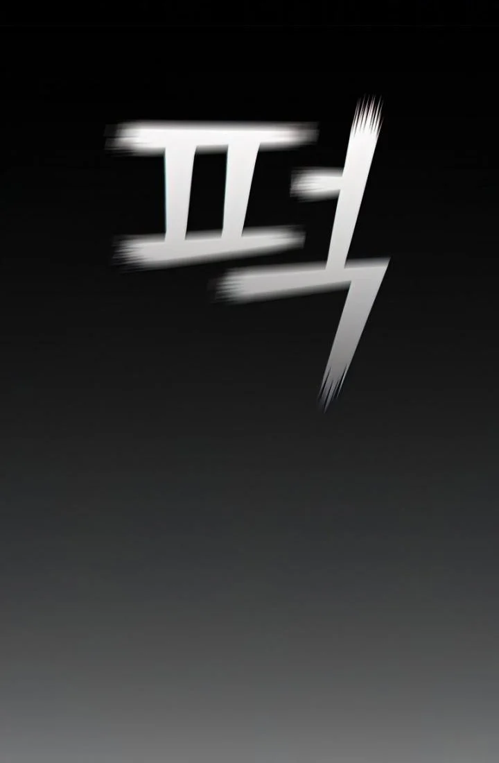 I Regressed As The Duke  (Returned as the Duke) Chapter 41 Gambar 40