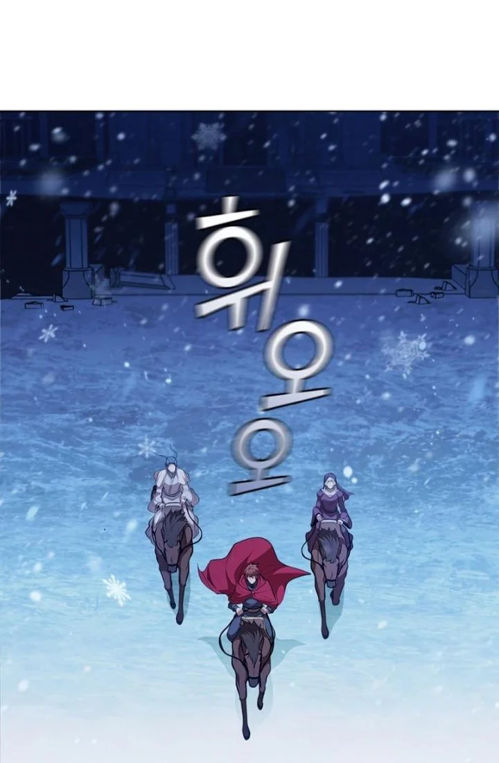 I Regressed As The Duke  (Returned as the Duke) Chapter 41 Gambar 49