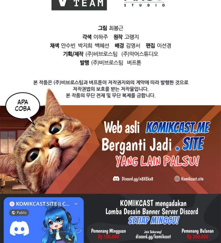 I Regressed As The Duke  (Returned as the Duke) Chapter 41 Gambar 69