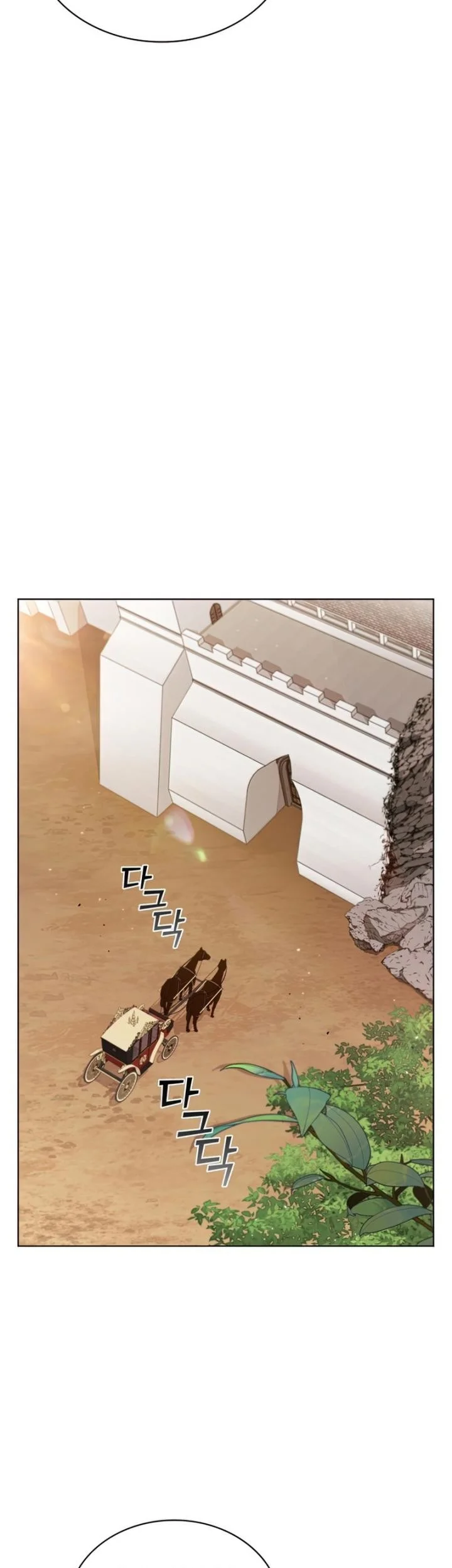 I Regressed As The Duke  (Returned as the Duke) Chapter 42 Gambar 42