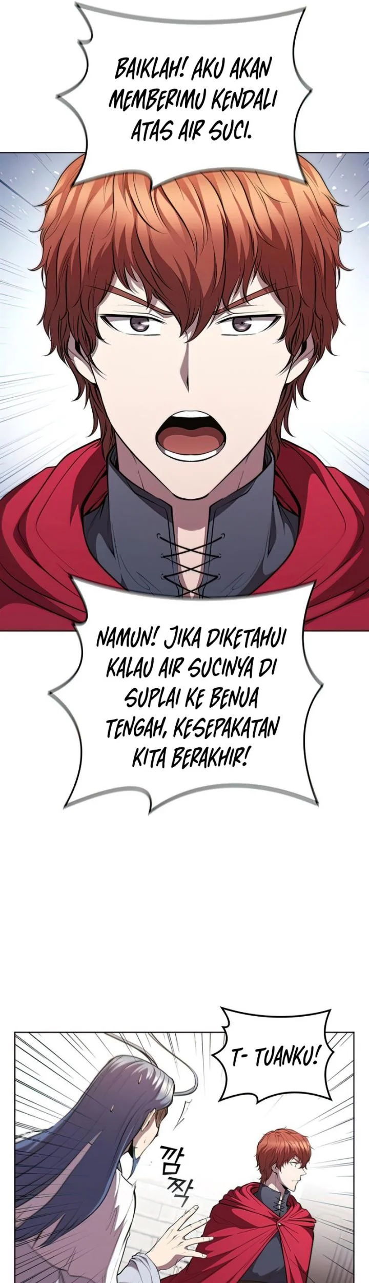 I Regressed As The Duke  (Returned as the Duke) Chapter 43 Gambar 16