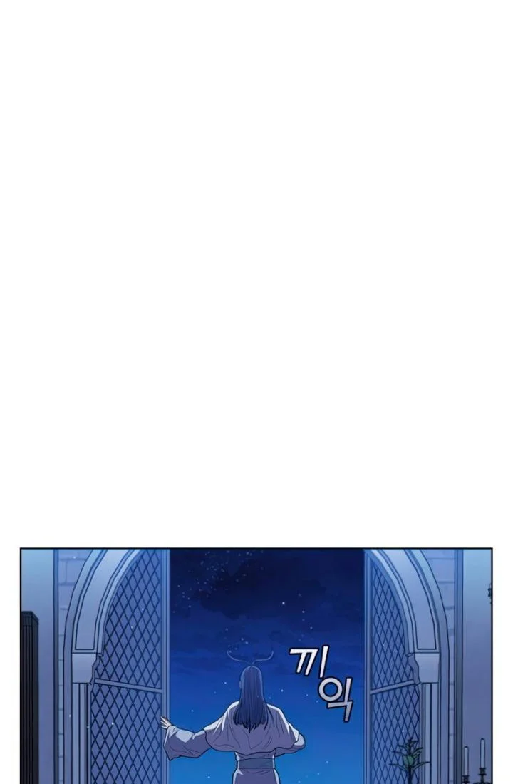 I Regressed As The Duke  (Returned as the Duke) Chapter 43 Gambar 43