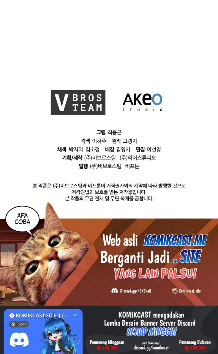 I Regressed As The Duke  (Returned as the Duke) Chapter 44 Gambar 73