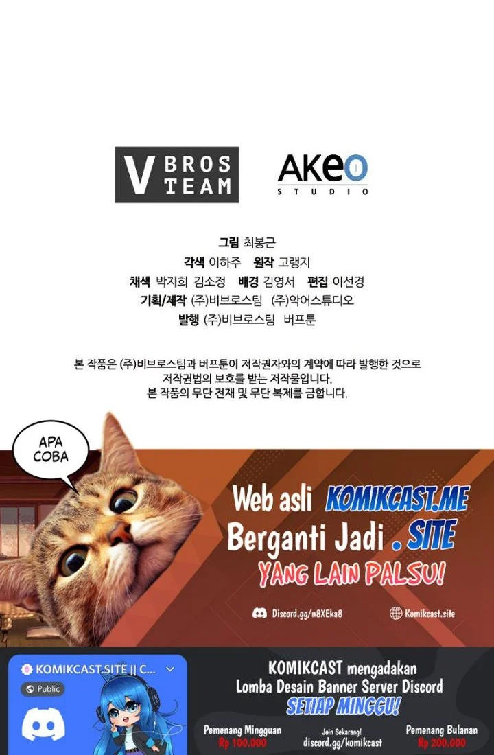 I Regressed As The Duke  (Returned as the Duke) Chapter 45 Gambar 73