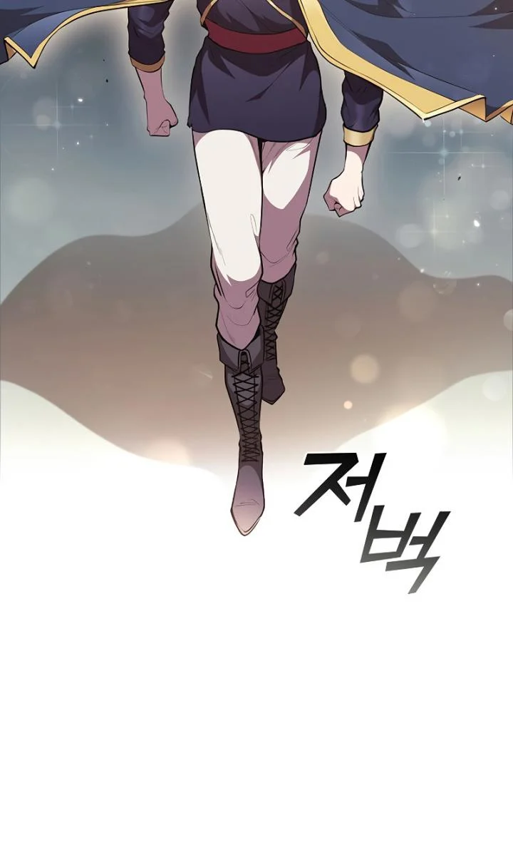 I Regressed As The Duke  (Returned as the Duke) Chapter 46 Gambar 8