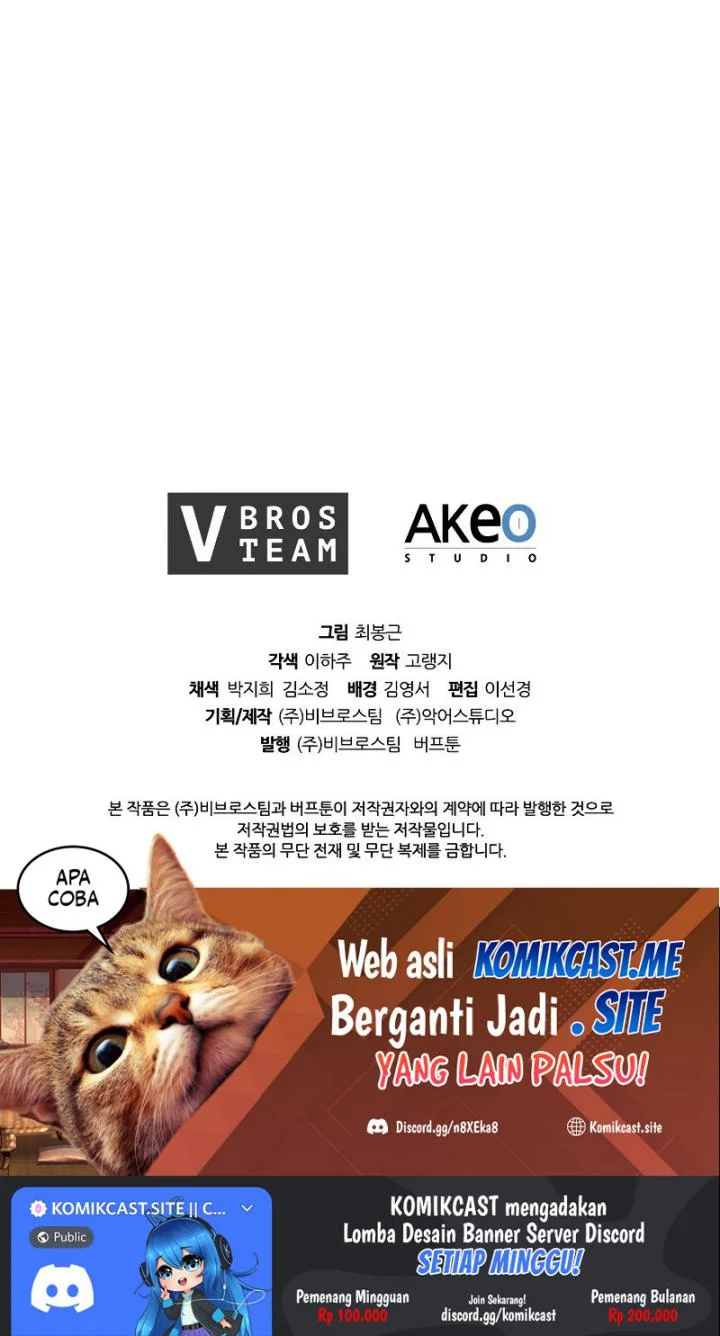 I Regressed As The Duke  (Returned as the Duke) Chapter 48 Gambar 64