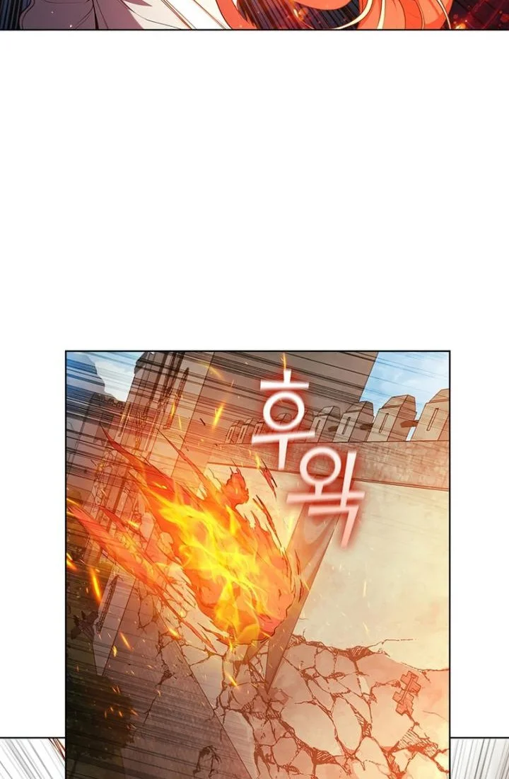 I Regressed As The Duke  (Returned as the Duke) Chapter 49 Gambar 55