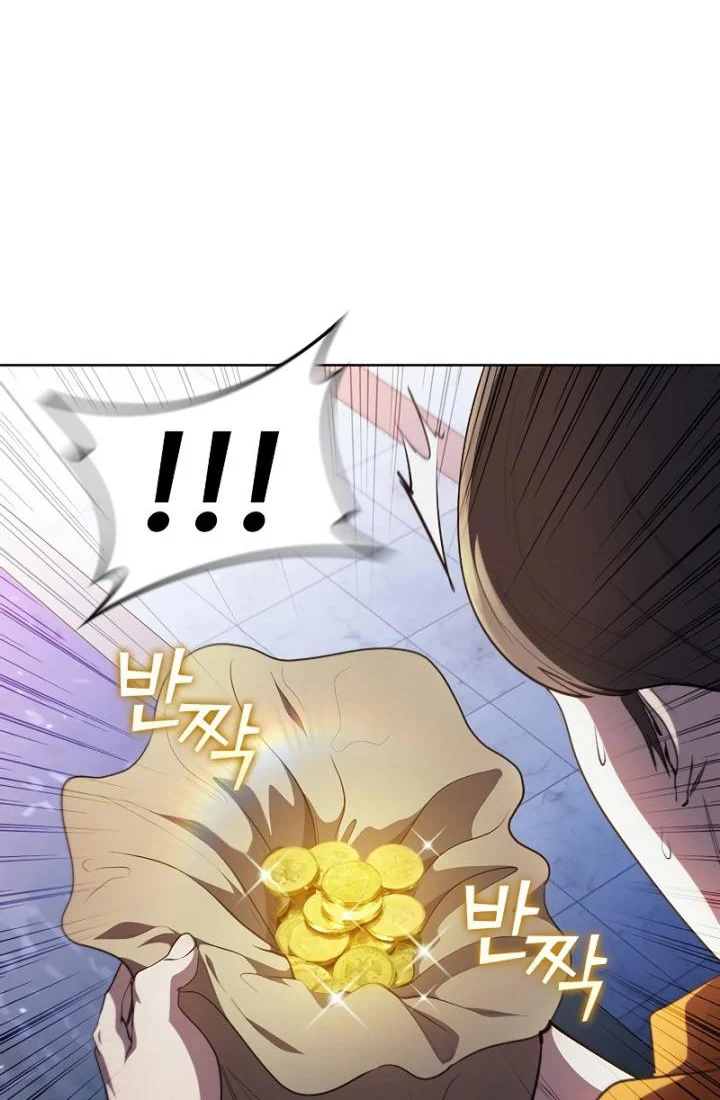 I Regressed As The Duke  (Returned as the Duke) Chapter 50 Gambar 59