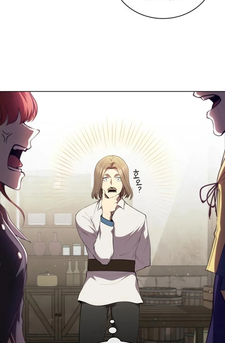 I Regressed As The Duke  (Returned as the Duke) Chapter 51 Gambar 51