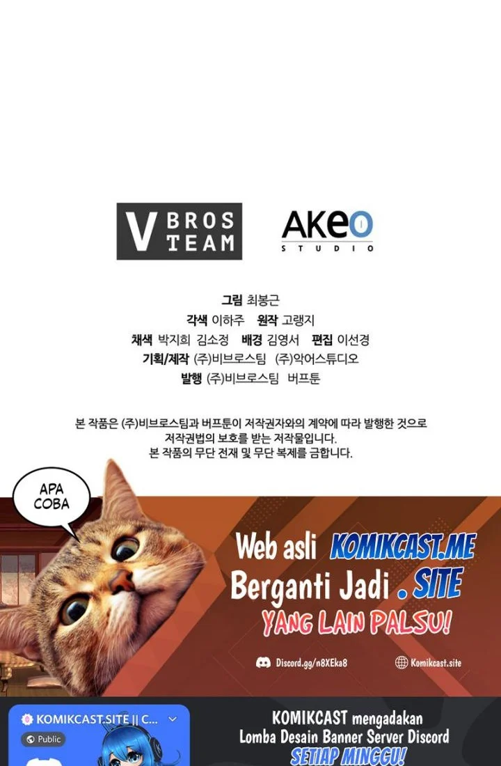 I Regressed As The Duke  (Returned as the Duke) Chapter 51 Gambar 68