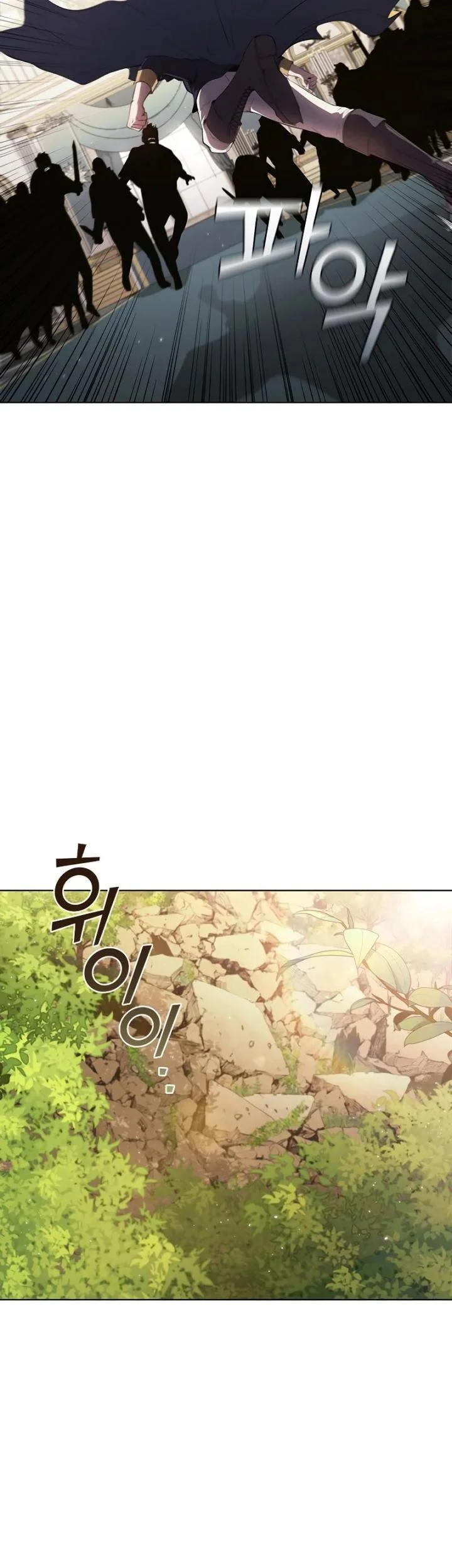 I Regressed As The Duke  (Returned as the Duke) Chapter 52 Gambar 54