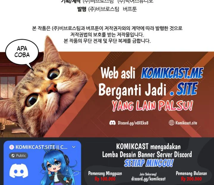 I Regressed As The Duke  (Returned as the Duke) Chapter 52 Gambar 67