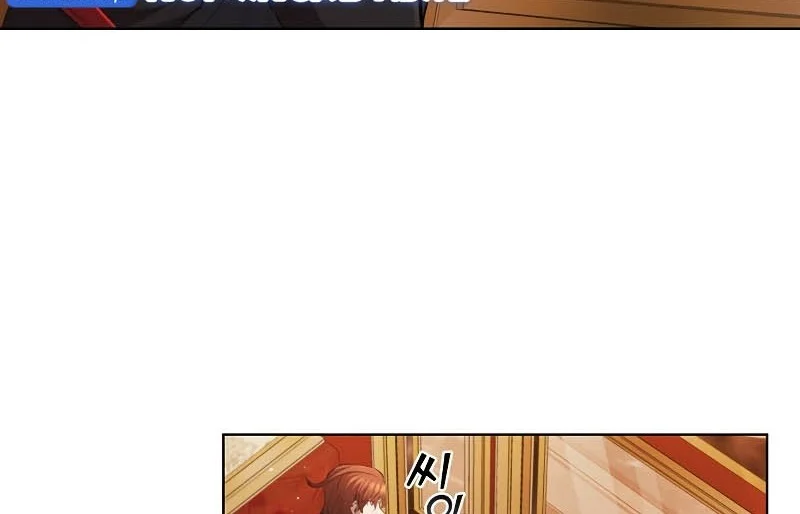 I Regressed As The Duke  (Returned as the Duke) Chapter 53 Gambar 67