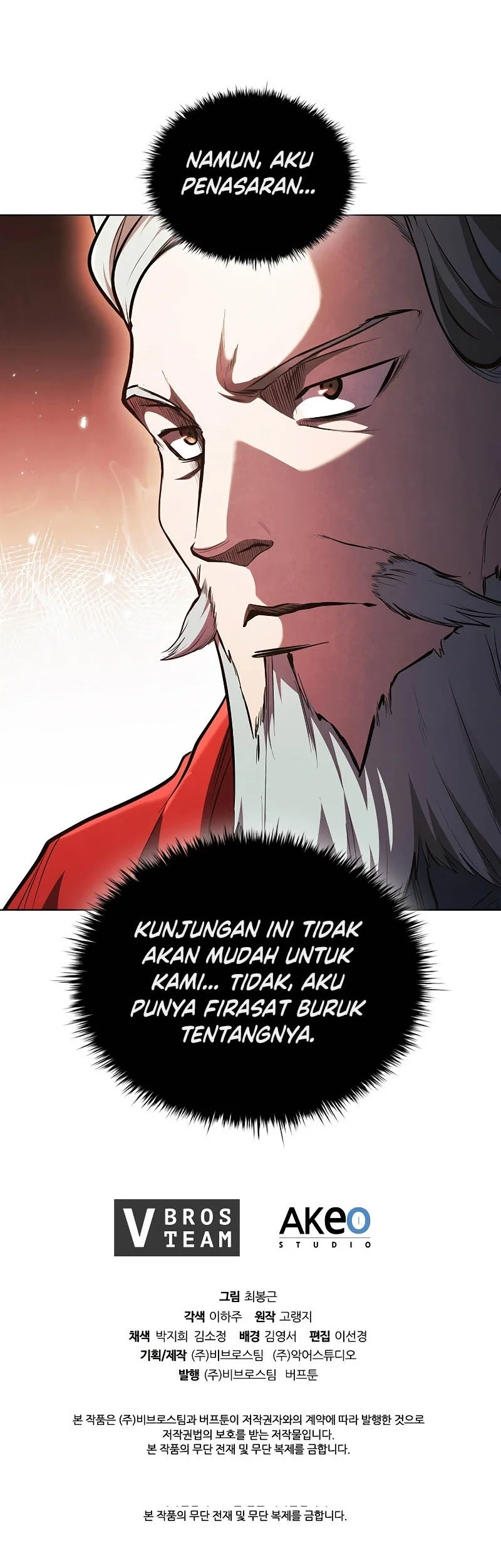 I Regressed As The Duke  (Returned as the Duke) Chapter 53 Gambar 72