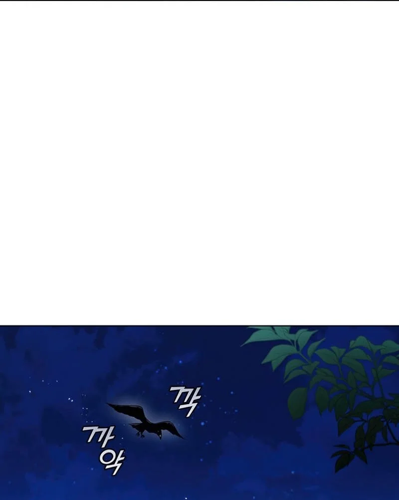 I Regressed As The Duke  (Returned as the Duke) Chapter 55 Gambar 65