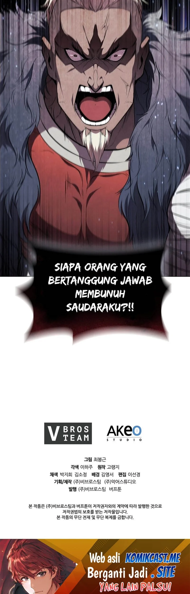 I Regressed As The Duke  (Returned as the Duke) Chapter 55 Gambar 72