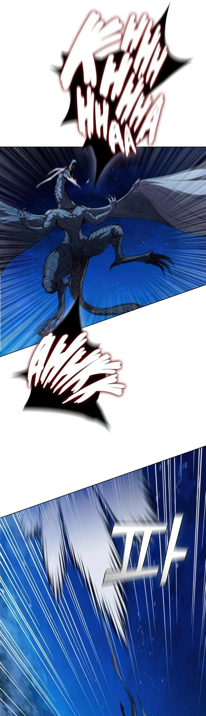 I Regressed As The Duke  (Returned as the Duke) Chapter 57 Gambar 18